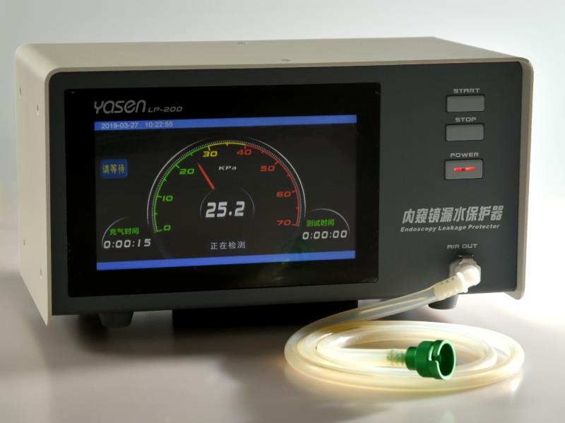 Endoscope Leakage Protector LP-200 for all endoscopes