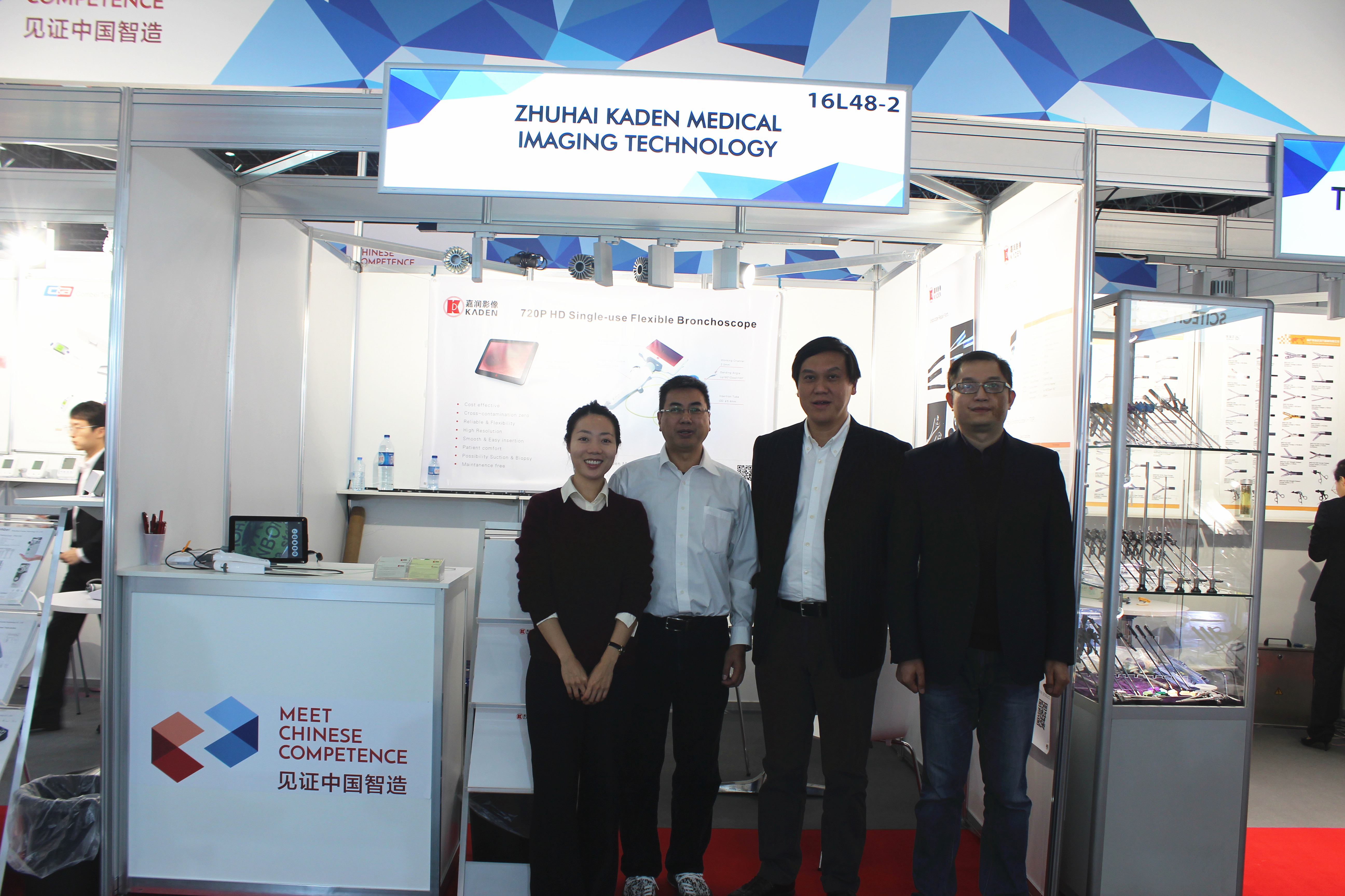 Kaden participated in the 2019 MEDICA FAIR in Duss